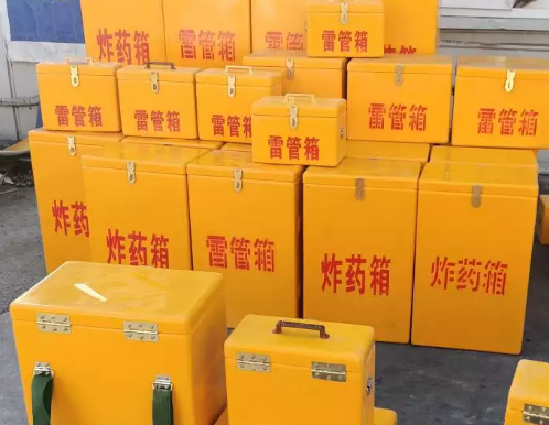天台炸药箱雷管箱具体有什么用处？