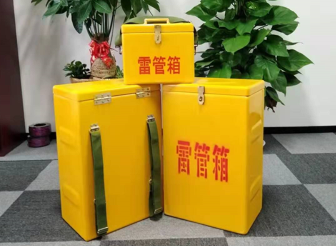 天台如何防止雷管箱炸药箱等矿用物品生锈？