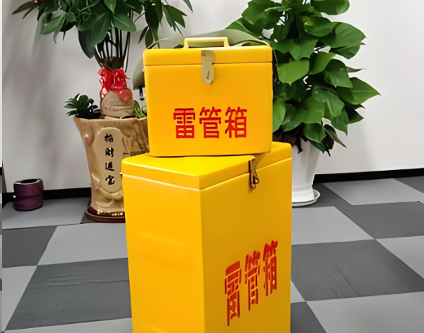 天台炸药箱雷管箱在运输过程中的注意事项