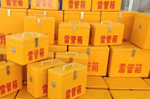 天台矿用炸药箱和雷管箱的运输安全指南